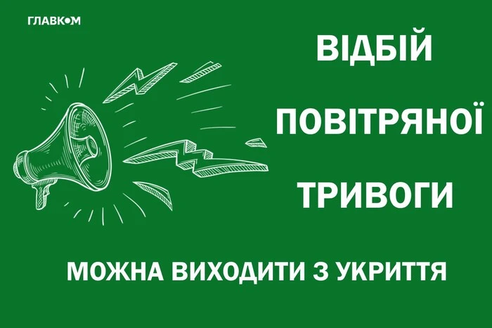 Виїзд пожежних на пожежу в Києві