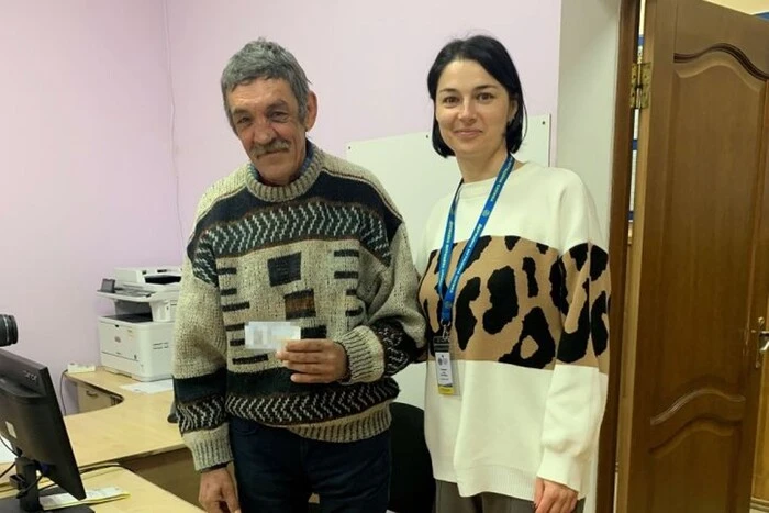Man with a Ukrainian passport