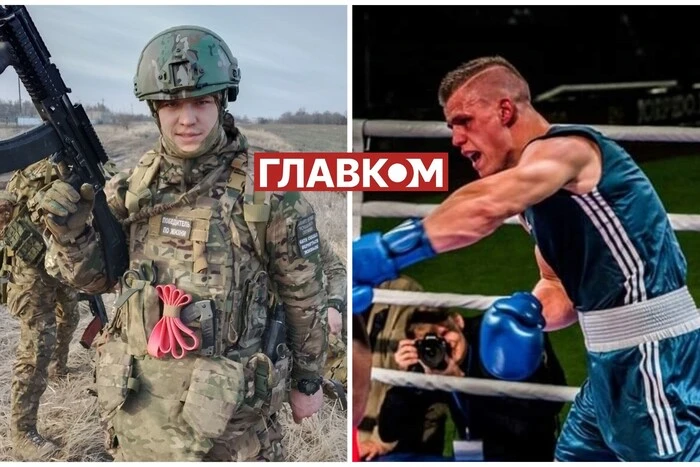 World Cup in kickboxing eliminated
