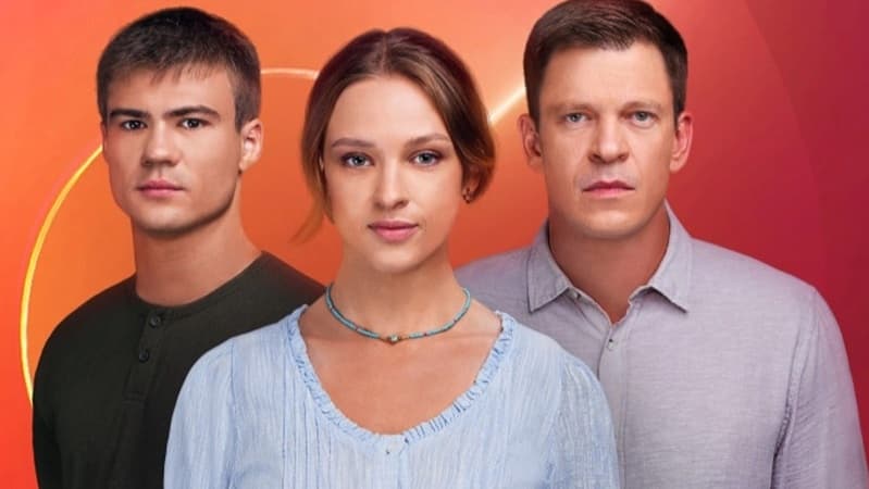 Eine Heimat - Schauspieler und Rollen der Serie: Wer in dem beliebten ukrainischen Projekt mitspielte
