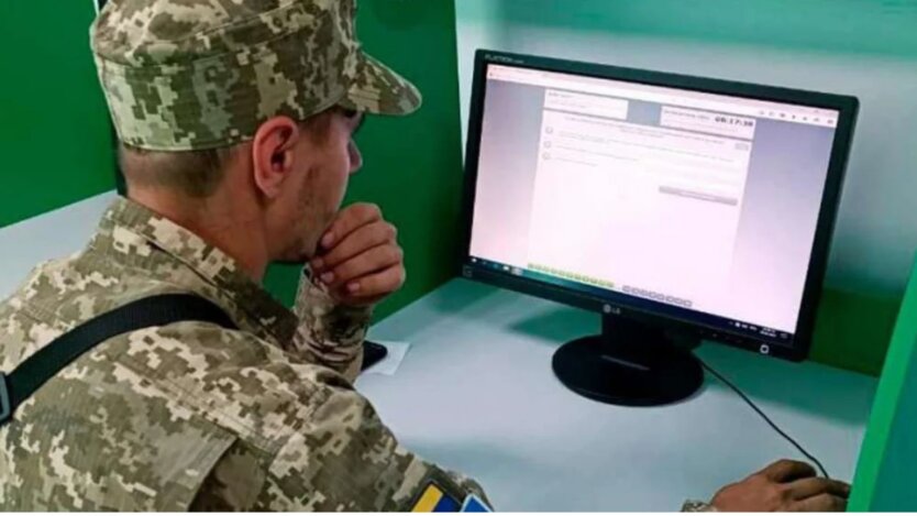 The Ministry of Defense reminds about the military medical commission