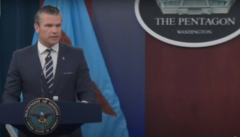 Everything Destroyed: Trump Reveals Details of Operation Against Iran