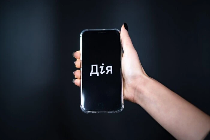 Will it be like ChatGPT? An AI assistant will appear in 'Diia' for service delivery