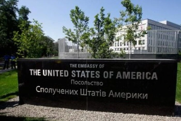 Die USA warnen vor der Bedrohung eines großangelegten Angriffs auf die Ukraine