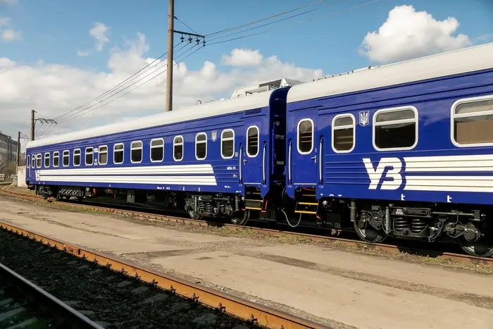 Ukrzaliznytsia warned that a number of trains are running late: list