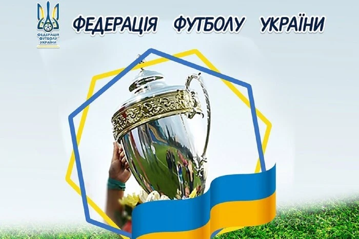 Die Finalisten des ukrainischen Fußballcups der Frauenmannschaften stehen fest