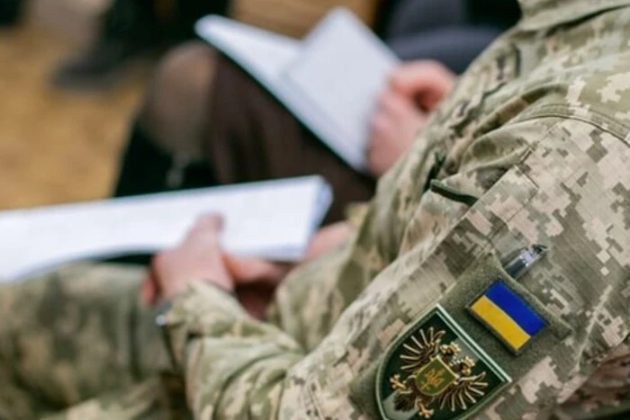 Dziś część pracowników traci rezerwację od mobilizacji