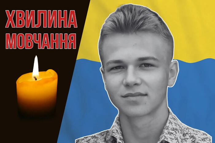 Young Kickboxer Died While Performing Combat Mission. Let's Remember Maksym Bereshchuk