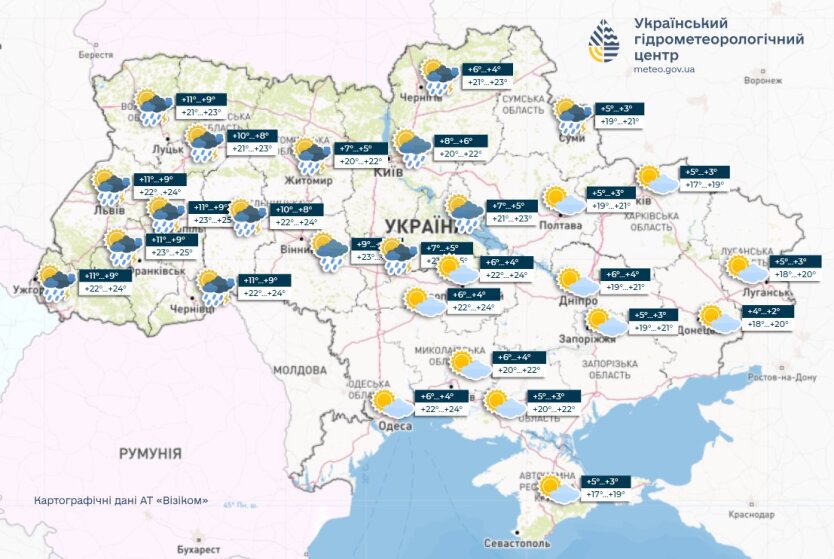 Погода 3 травня: в яких областях України чекатиме град, грози та заморозки до -5