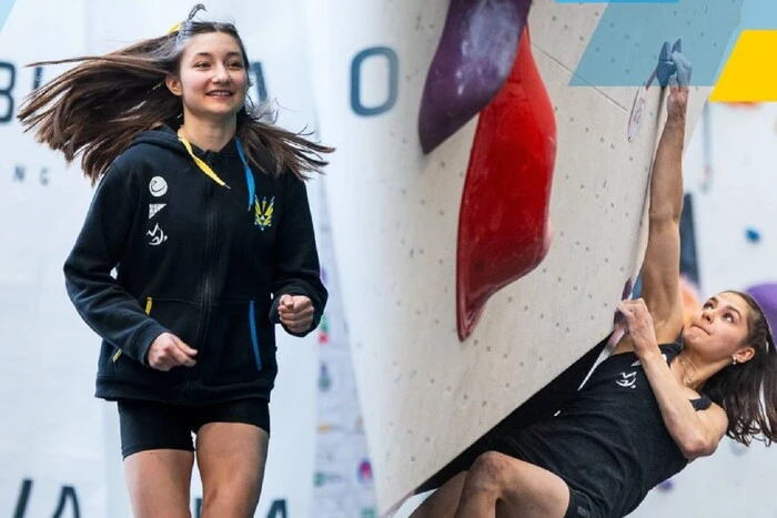 Ukraine won two awards at the European Championship in climbing among youth