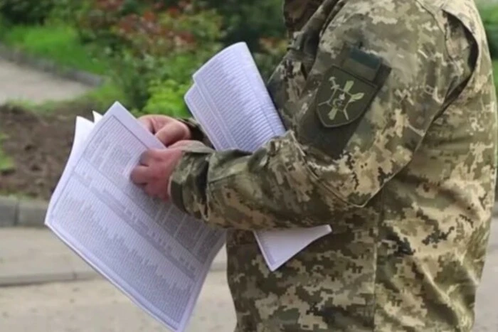 W TCK służą żołnierze, którzy bronili kraju. SZU zwróciło się z apelem do Ukraińców