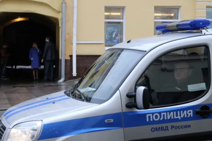 У Тольятті правоохоронці відкрили провадження за виконання гімну України підлітками