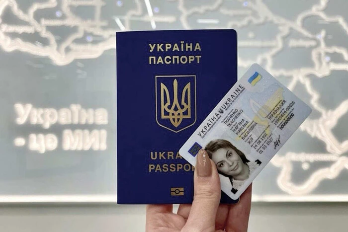 Rząd uprościł proces ubiegania się o paszporty dla mężczyzn za granicą