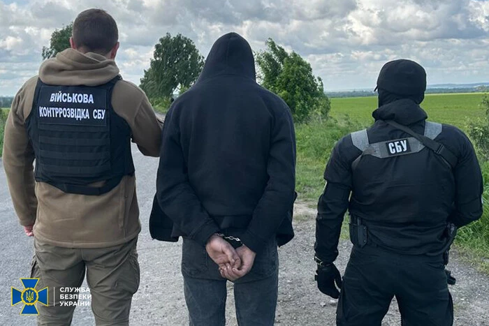 SBU zatrzymała agenta FSB, który zagrażał infrastrukturze wojskowej Ukrainy