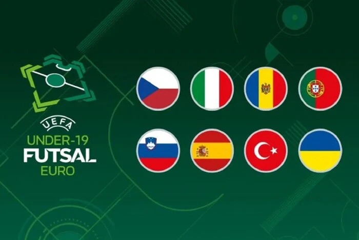 Euro 2025 (U-19) Futsal: When will the tournament draw involving Ukraine take place