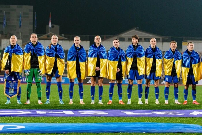 The women's national team of Ukraine will play a friendly match against Poland in June