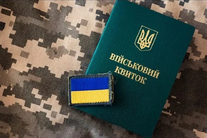 Rząd uregulował odroczenie mobilizacji dla nauczycieli, ale są warunki