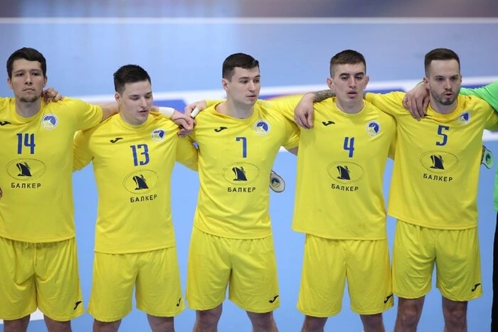 Europameisterschaft im Handball: Was die Ukraine für die Qualifikation zum Turnier benötigt