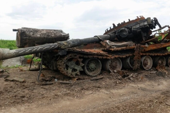 Enemy losses as of May 21, 2025 – General Staff of the Armed Forces of Ukraine