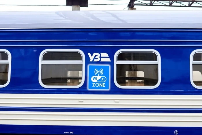 Medienexperte kritisierte Intercity auf der Verbindung Dnipro-Kiew. 