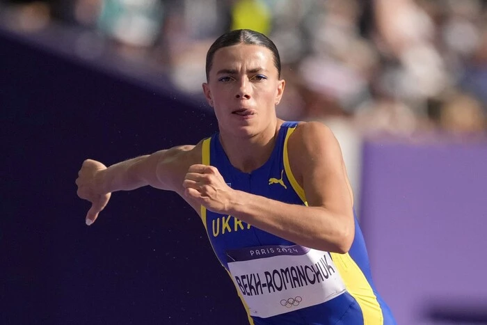Ukrainian Athletics Star Tested Positive for Doping
