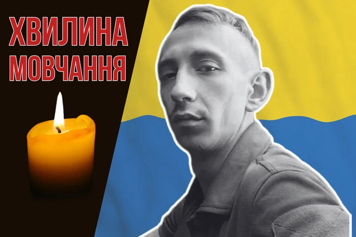 Потрапив під мінометний обстріл під час евакуації побратима. Згадаймо Івана Лунева