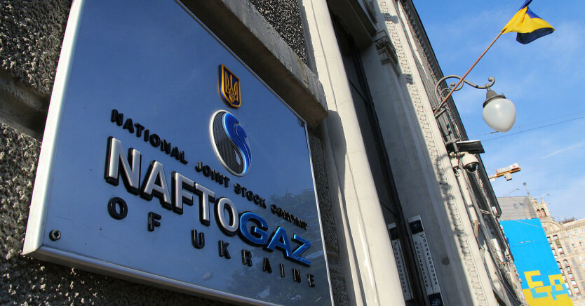 Hitzewelle im Sommer: Naftogaz rät den Ukrainern, wie sie ihre Energiekosten senken können