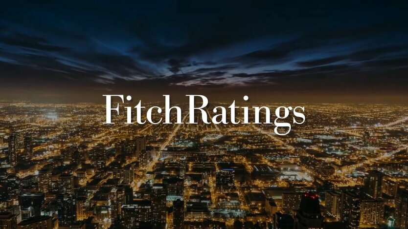 Агентство Fitch змінило прогноз ВВП України на 2025 рік
