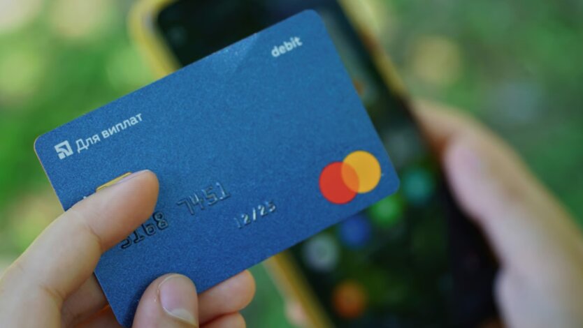PrivatBank ostrzegł klientów przed nowym schematem oszustw telefonicznych