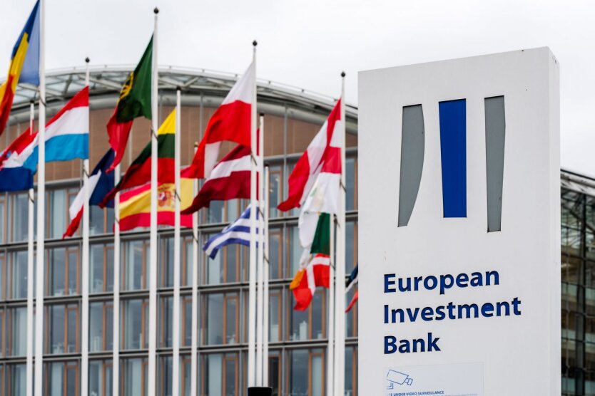 Two state banks will distribute 35 million euros from EIB for Ukrainian businesses