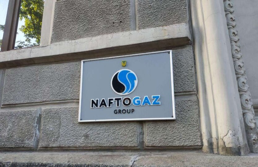 Опалювальний сезон під загрозою: Нафтогаз довів Україну до енергетичної катастрофи
