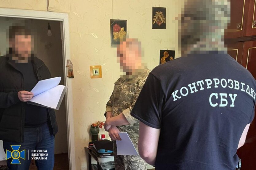 SBU hat die Führung eines Rüstungswerks festgenommen: Worin werden sie beschuldigt?