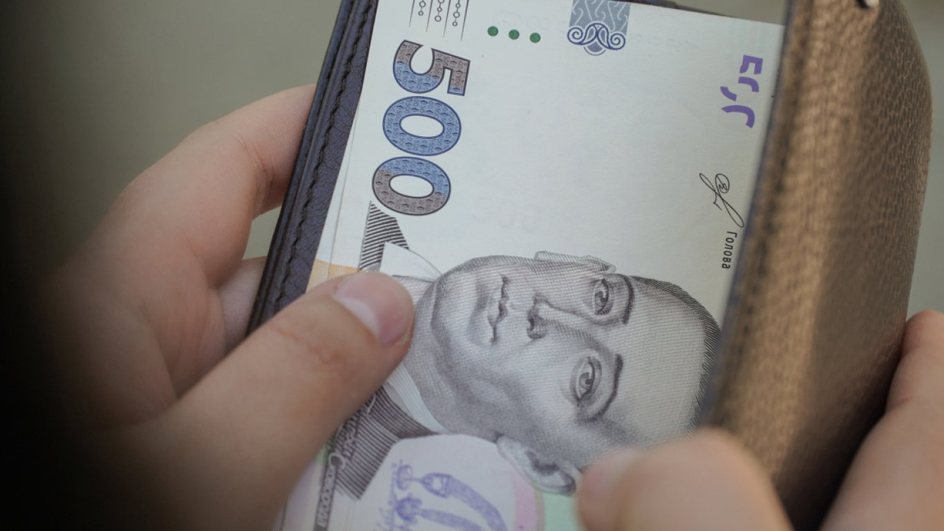 Українці можуть отримати 132 тис. грн допомоги — деталі