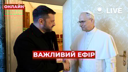 Zieleński spotkał się z papieżem rzymskim — transmisja Wieczór.LIVE
