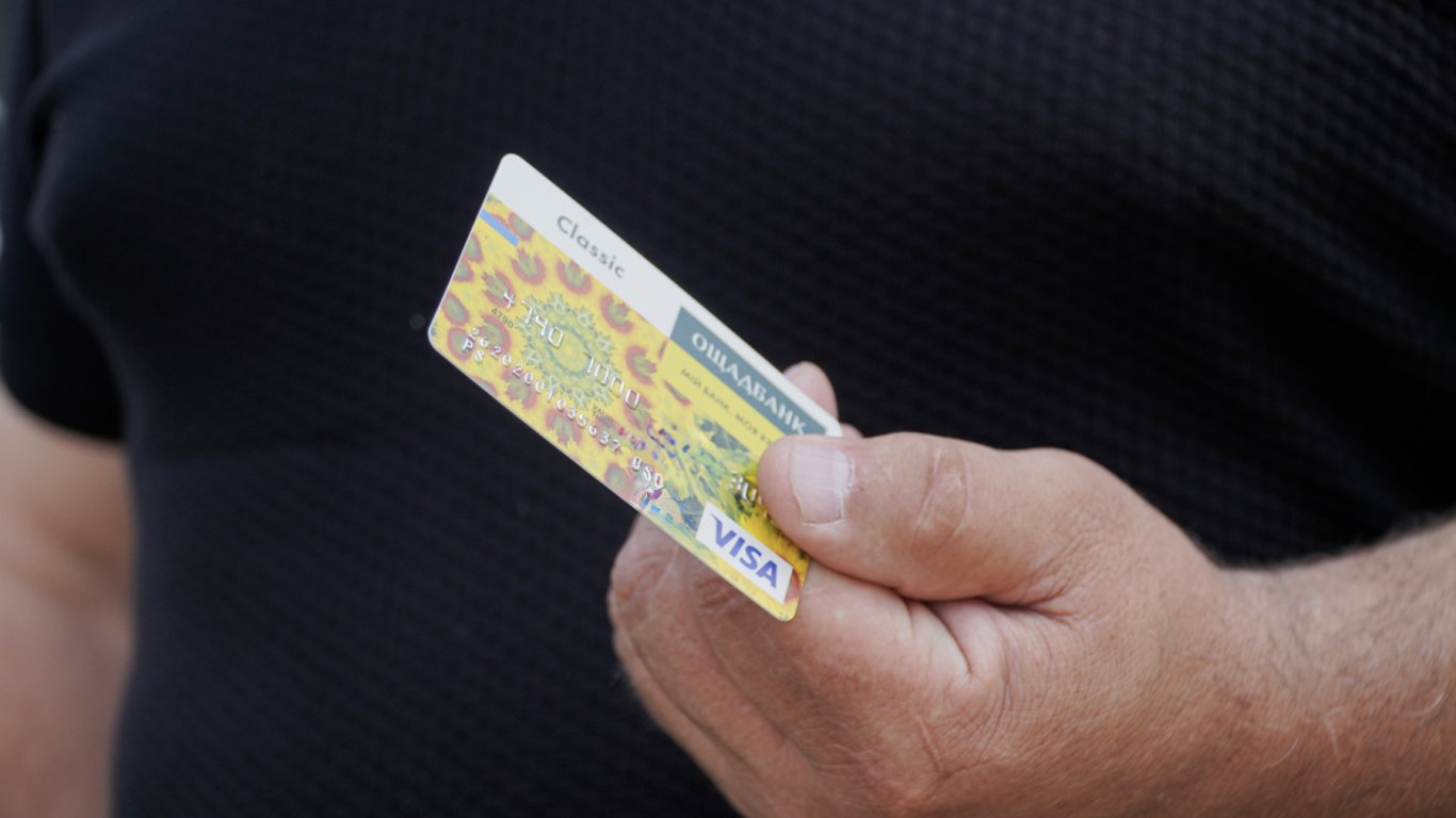 Einschränkung des Bankgeheimnisses - welche Gefahren drohen den Ukrainern