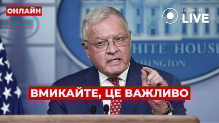 How Kellogg's Visit to Kiev Will Affect Putin - Abend.LIVE