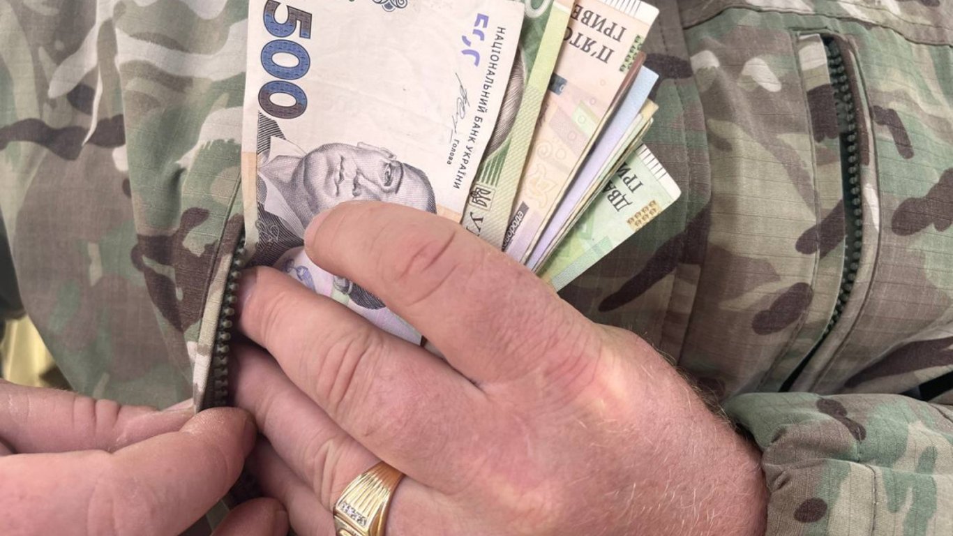 Payments to the Armed Forces of Ukraine - who can receive financial assistance in July