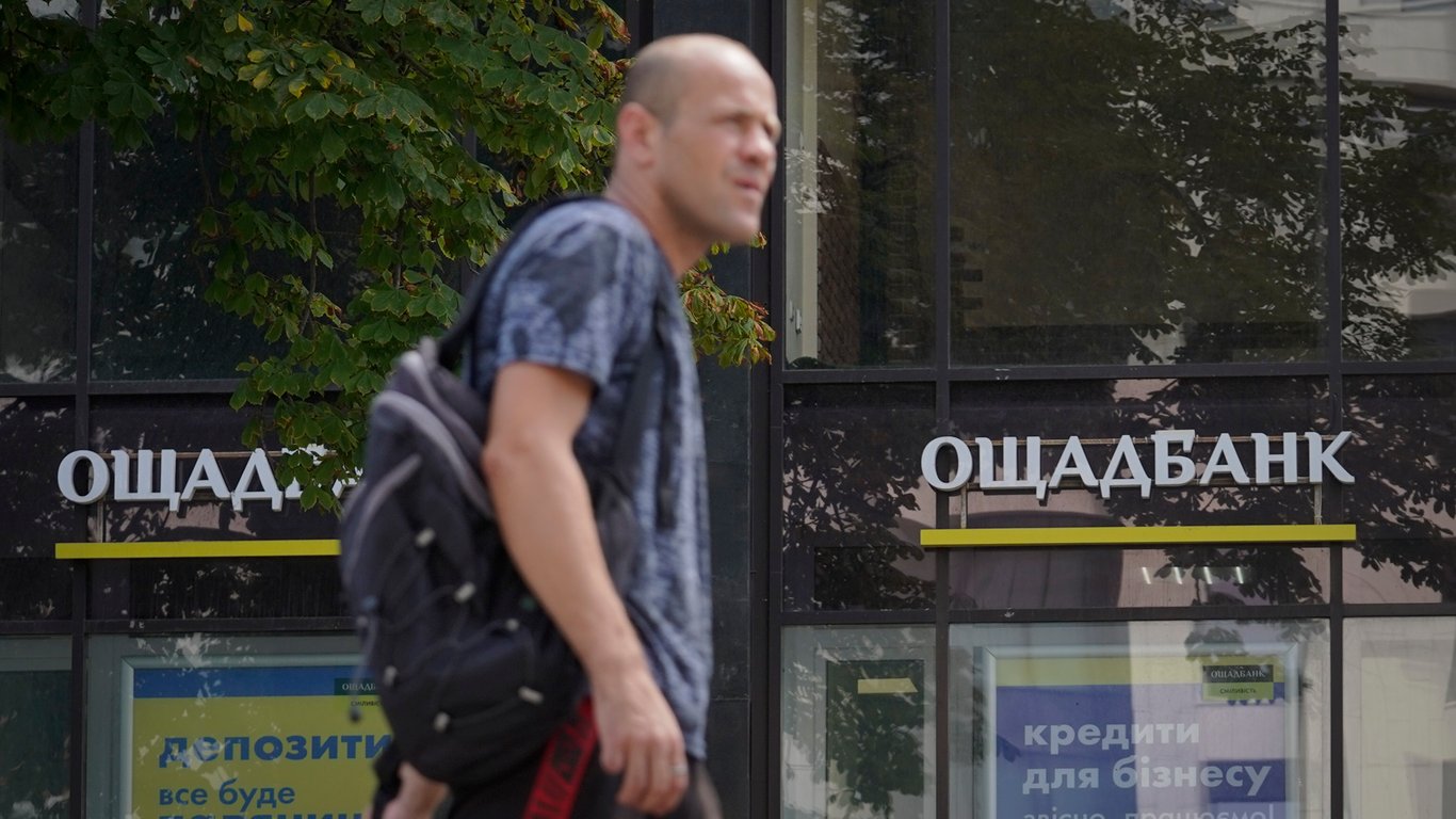 Über eine Million im Juni - wer hat ein solches Gehalt bei der Oschadbank?
