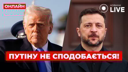 Trump und Selenskyj haben einen Plan bezüglich Putin entwickelt — Morning.LIVE Übertragung