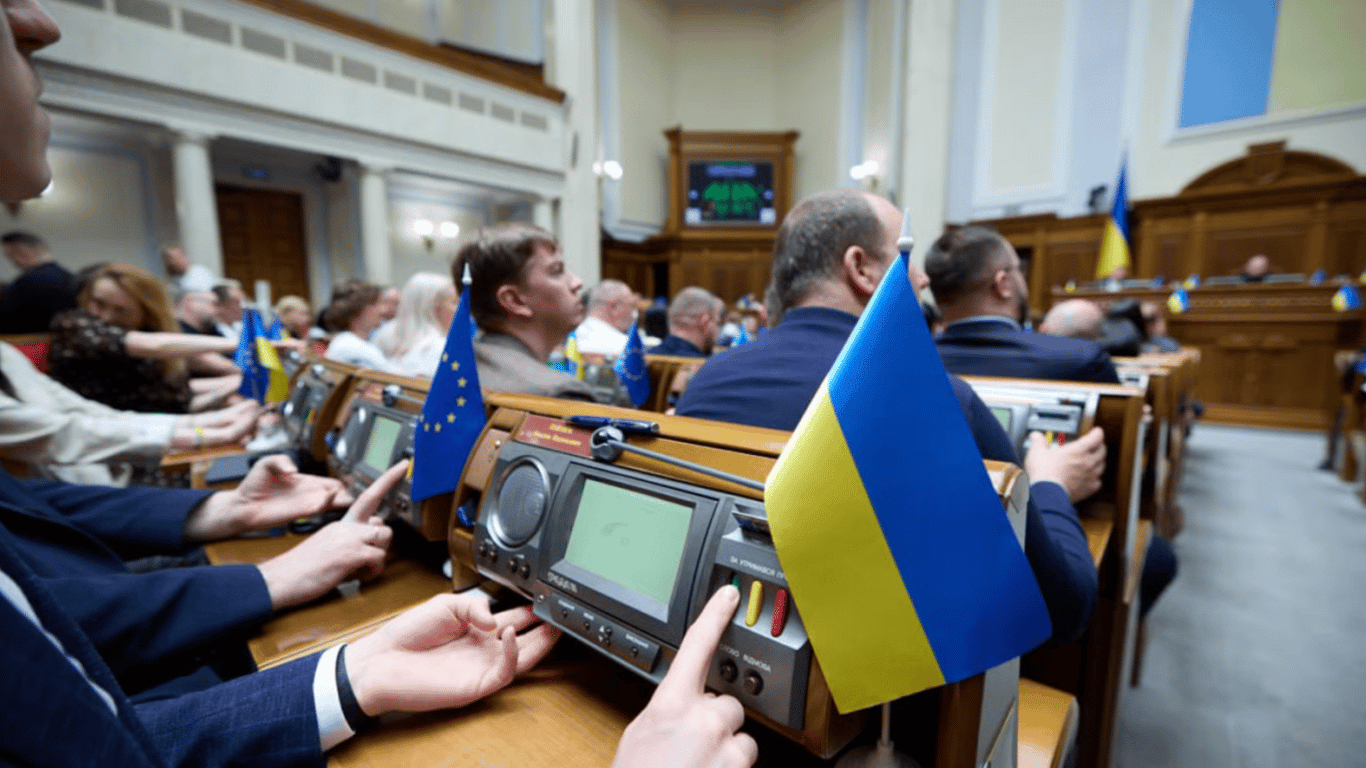 Рада проголосувала за зміни до держбюджету-2025