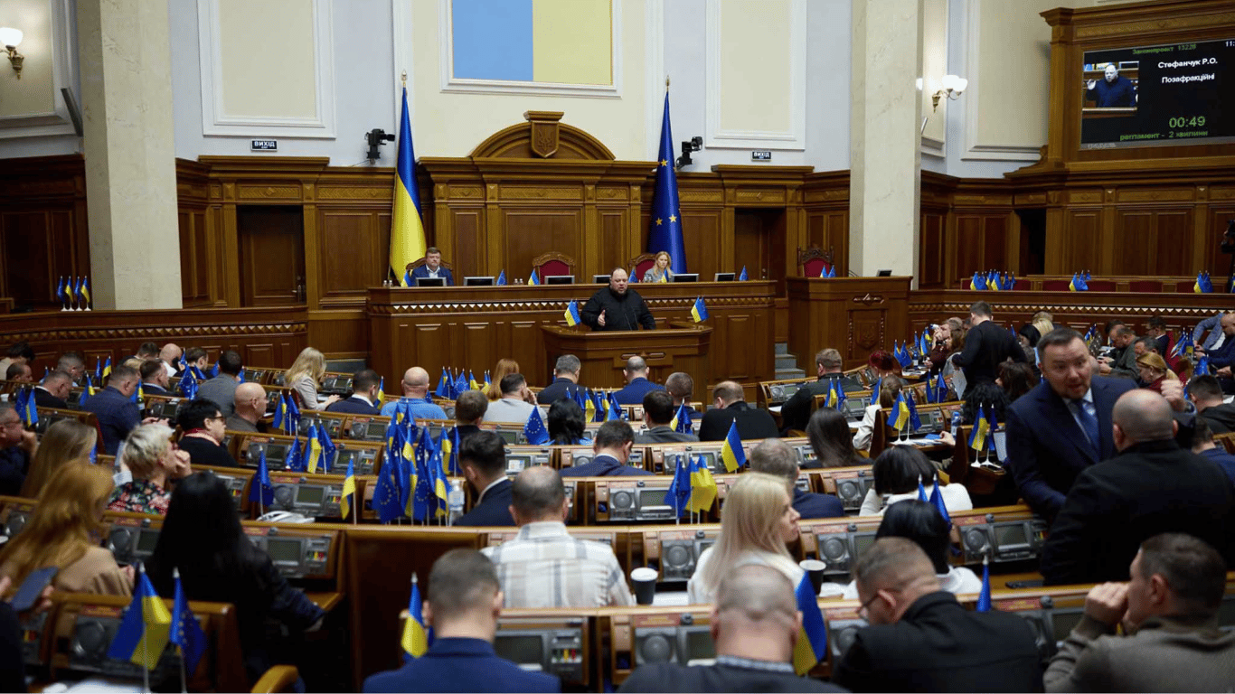 Нардепи влаштували штовханину у Верховній Раді — відео