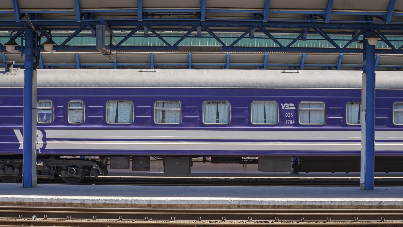 Train Tickets to Poland — How to Find and How Much They Cost
