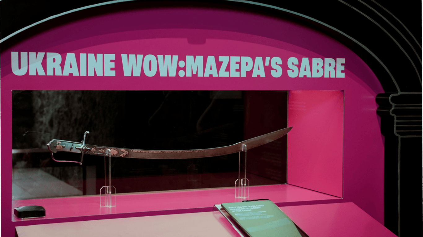 For the first time in history, Mazepa's sabre presented in a museum in London