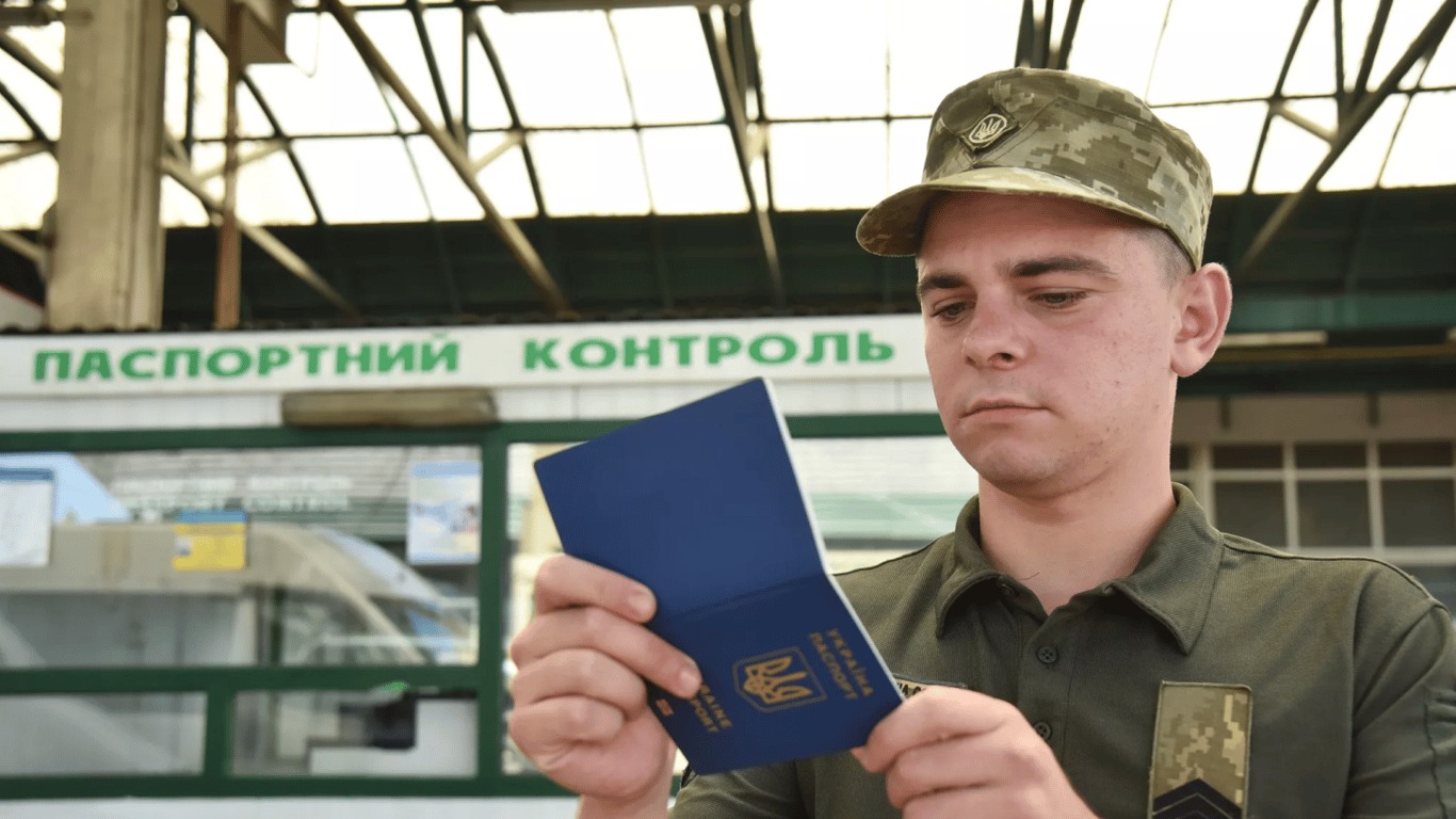 Освобождает ли 'второй паспорт' от мобилизации — юристка ответила