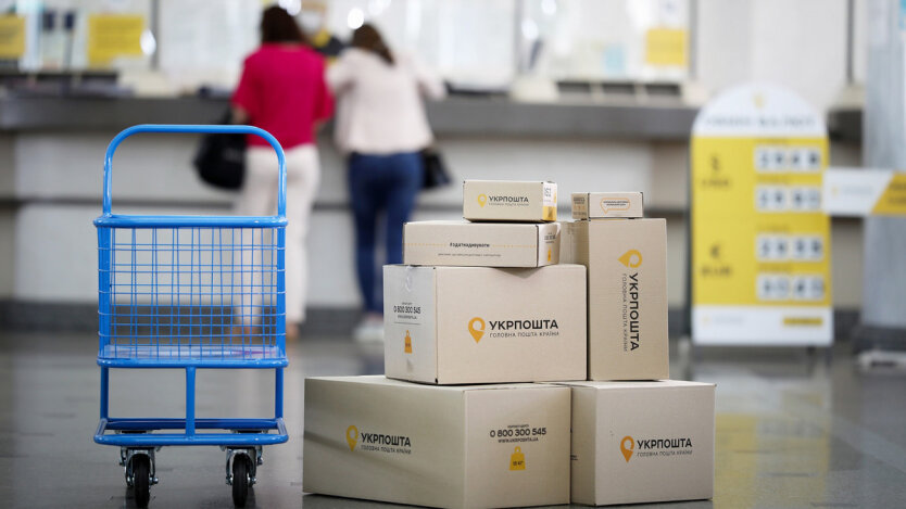 New return rules at Ukrposhta